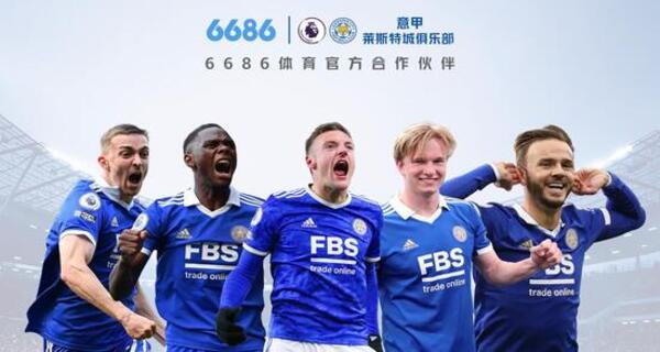 कार्लिस्ले ने बाहर किए जाने के बारे में बात की: रेफरी ने बिना किसी को बताए प्रतिद्वंद्वी को गेंद दे दी