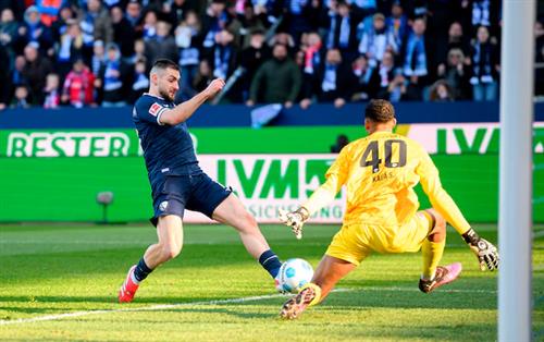 वीएफएल बोचुम बनाम आइंट्राच्ट फ्रैंकफर्ट