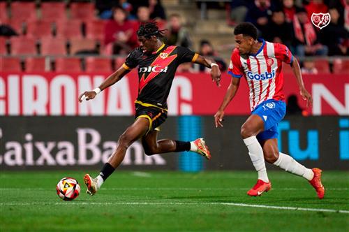 गिरोना बनाम रेयो वैलेकैनो